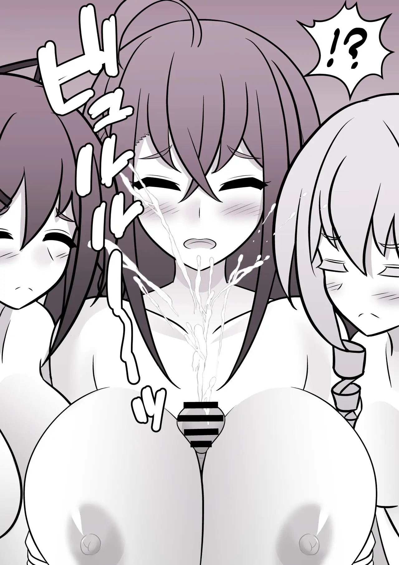 Danjoi 1:39 No Heikou Sekai Wa Omoi No Hoka Futsuu Ijou Hen | 남녀비 1:39의 평행세계는 의외로 평범 -이상편-